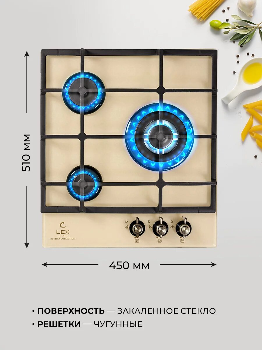 Газовая варочная поверхность LEX GVG 431C IV