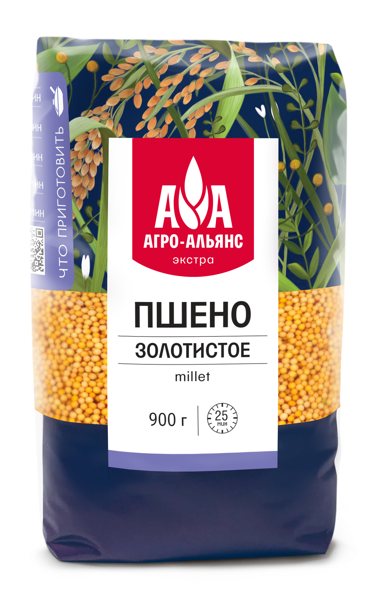 Пшено Золотистое "Агро-Альянс Экстра" 900г