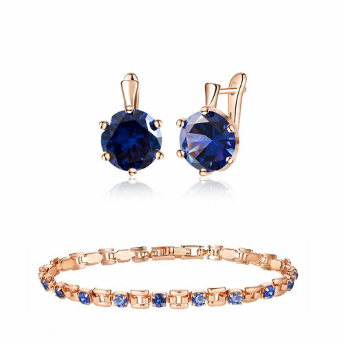 Комплект бижутерии Babilon браслет серьги размер браслета 20 см синий 899₽