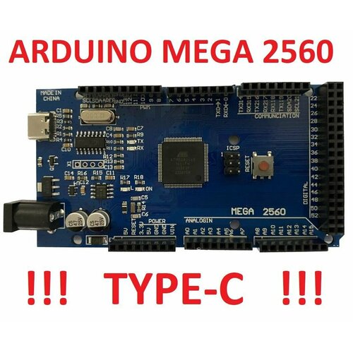 Type-C ! Контроллер плата Arduino Mega 2560 CH340G Type-C USB