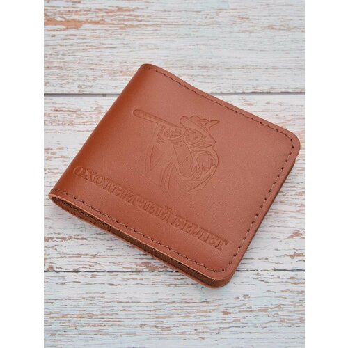 Обложка для удостоверения , коричневый