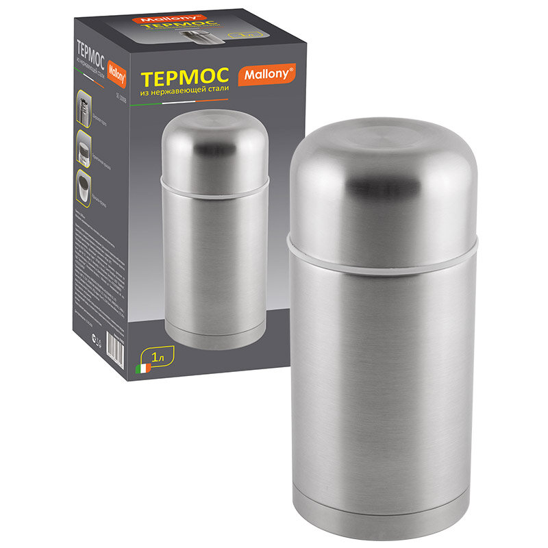 Термос из нержавеющей стали Mallony SE-1000B, 1 л