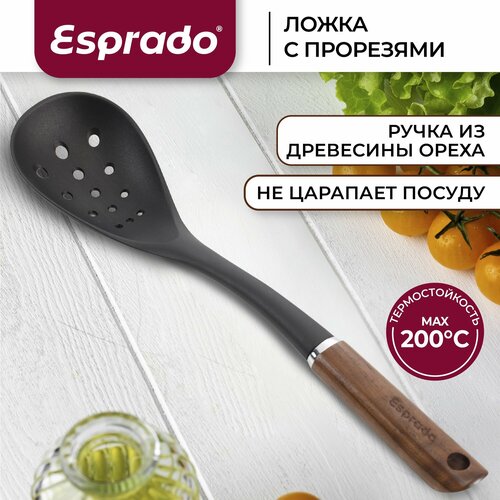 Ложка с прорезями с деревянной ручкой 35 см Esprado Orech 689₽