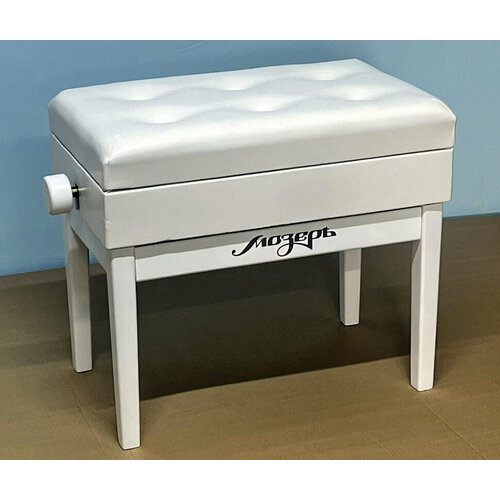 BPM-55WH Банкетка для пианино или рояля деревянная белая Мозеръ 14160₽
