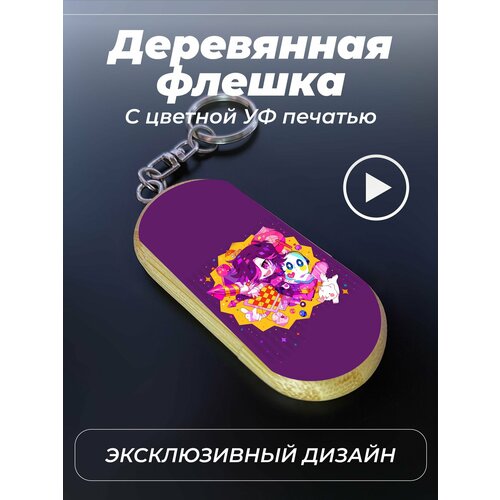 USB флешка аксессуар подарок mettaton undertale 1451₽