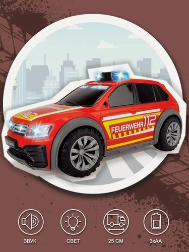 Изображение товара Пожарная машина Dickie VW Tiguan R-Line, масштаб 1:18, световые и звуковые эффекты, 25 см