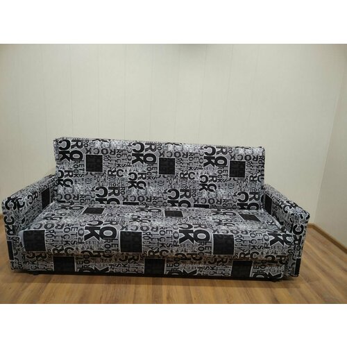 Диван-кровать велюр серо-черный Ш2100В900Г900 Мебельный Рай 14990₽