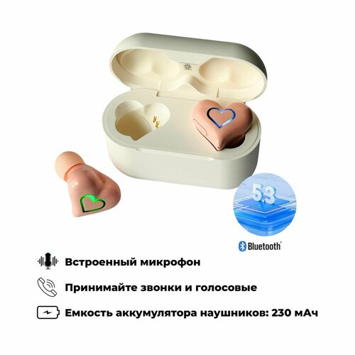 Наушники беспроводные в виде сердечек My Hearts с RGB подсветкой 1263₽
