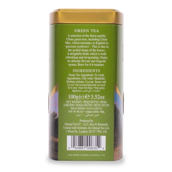 Чай зеленый Ahmad Tea в подарочной металлической банке, 100 г - фото №4