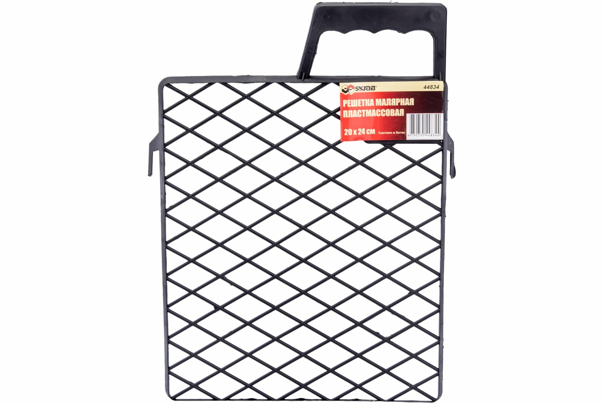 Решетка для ванночки 200х240 мм 44834 — фото 1