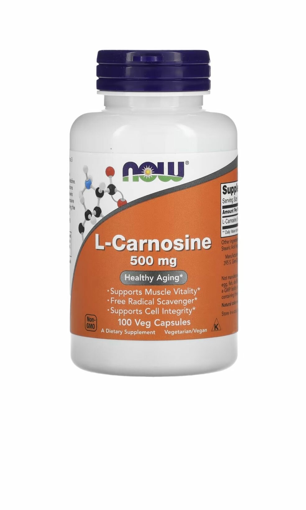 Аминокислота L-Карнозин NOW L-Carnosine 500 mg 100 капсул