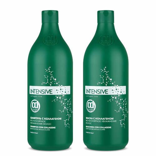 Косметический набор CONSTANT DELIGHT для увлажнения волос INTENSIVE с коллагеном 10001000 мл 1699₽