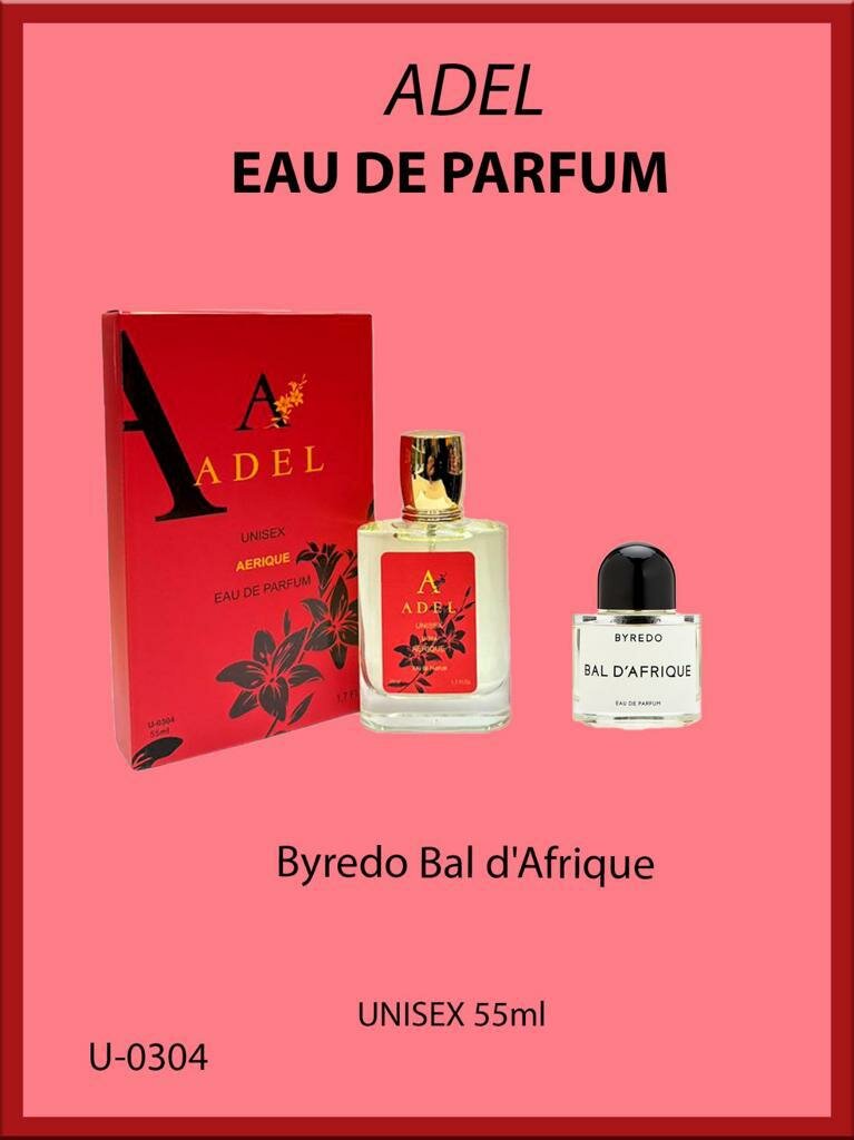 Духи Adel, унисекс, по мотивам Byredo, Bal d'Afrique, восточные, древесные, 55 мл