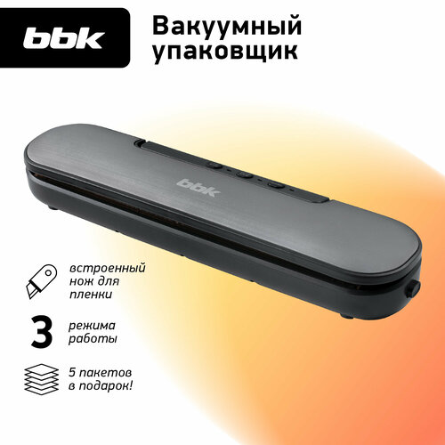 BBK BVS601