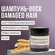 INSIGHT DAMAGED HAIR Шампунь-воск для восстановления поврежденных...