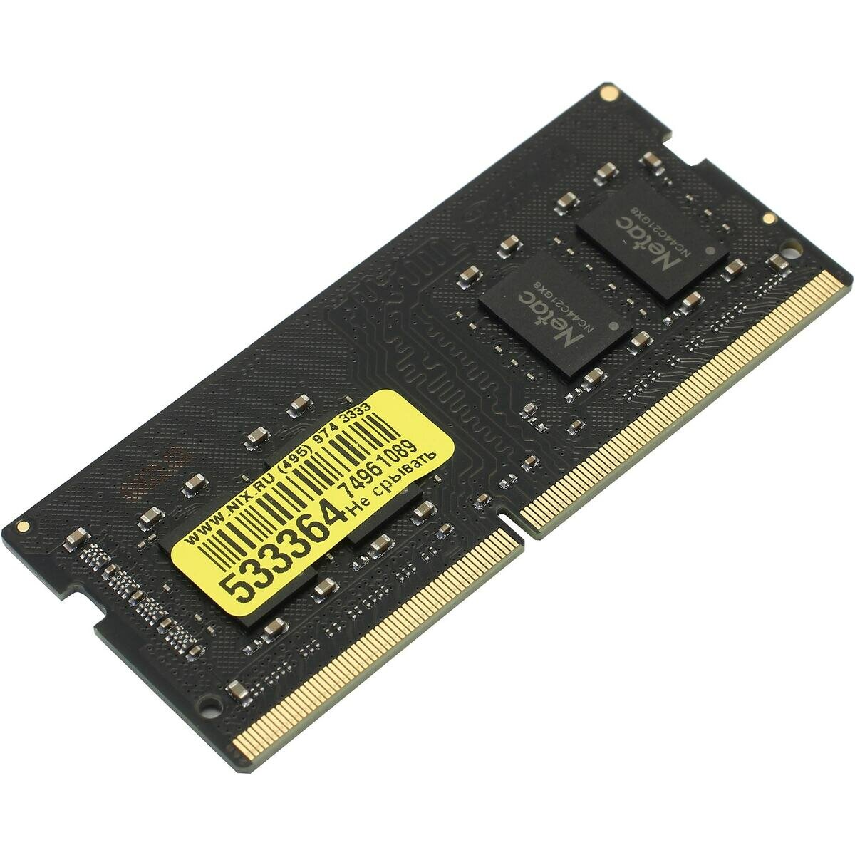 Netac Basic NTBSD4N32SP-08