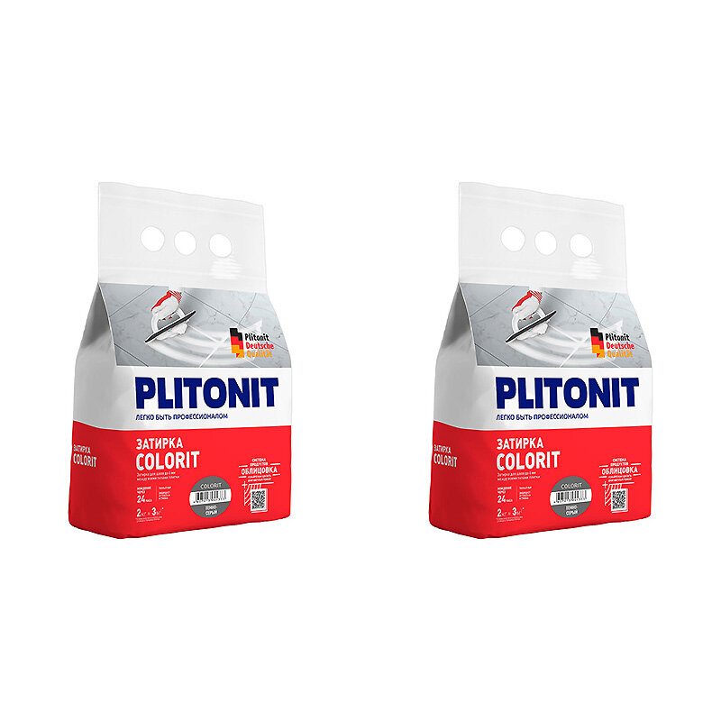 Затирка цементная Plitonit Colorit темно-серая 2 кг (2 шт.)