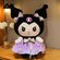Мягкая игрушка Куроми Моя мелодия Хеллоу Китти Kuromi, 40 см