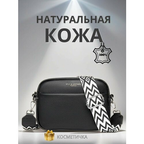фото Сумка кросс-боди , фактура зернистая, матовая, черный без бренда