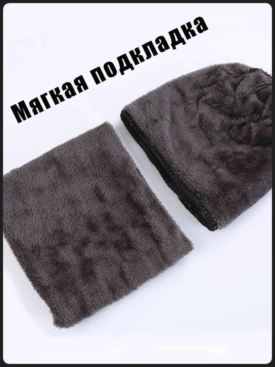 Шапка-бини Осень-зима 2023 для мужчин, размер 56-60, черный — фото 1