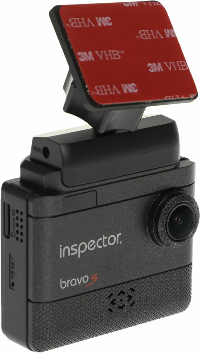 Видеорегистратор с радар-детектором Inspector BRAVO S, GPS, ГЛОНАСС