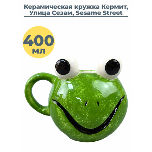 Кружка Игра престолов герб Таргариенов Game of Thrones 420 мл 3290₽