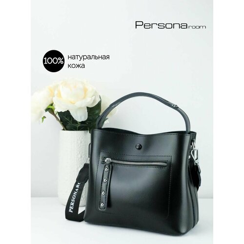 Сумка кросс-боди , черный