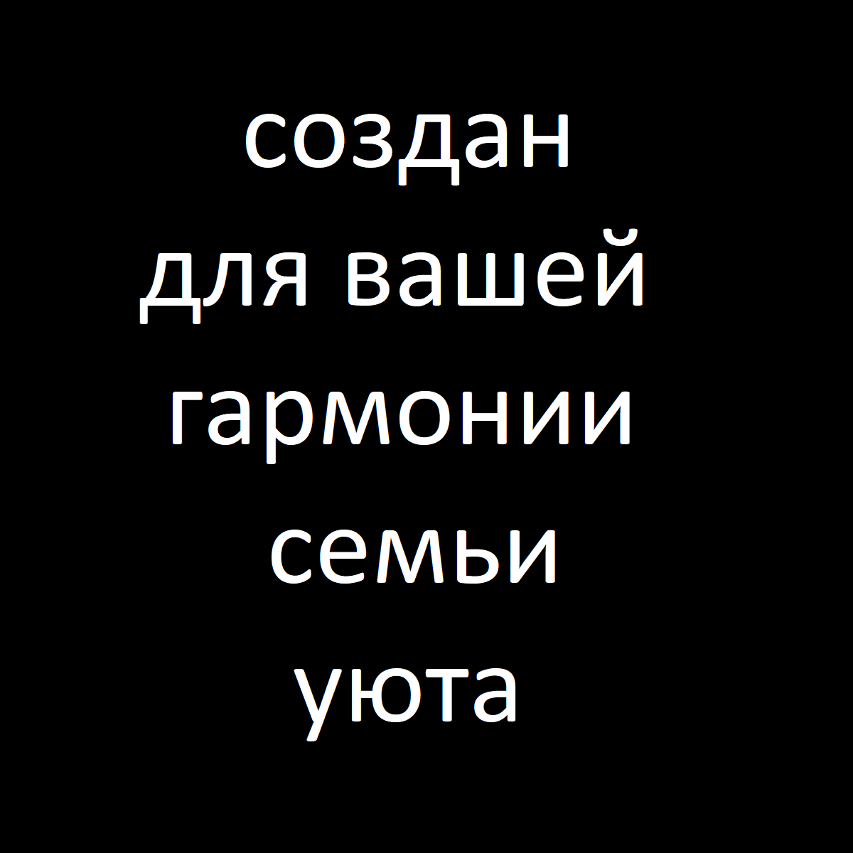 Изображение Магний цитрат ACMED, с витамином В6, успокаивающий, для сна, для нервной системы, 60 капсул