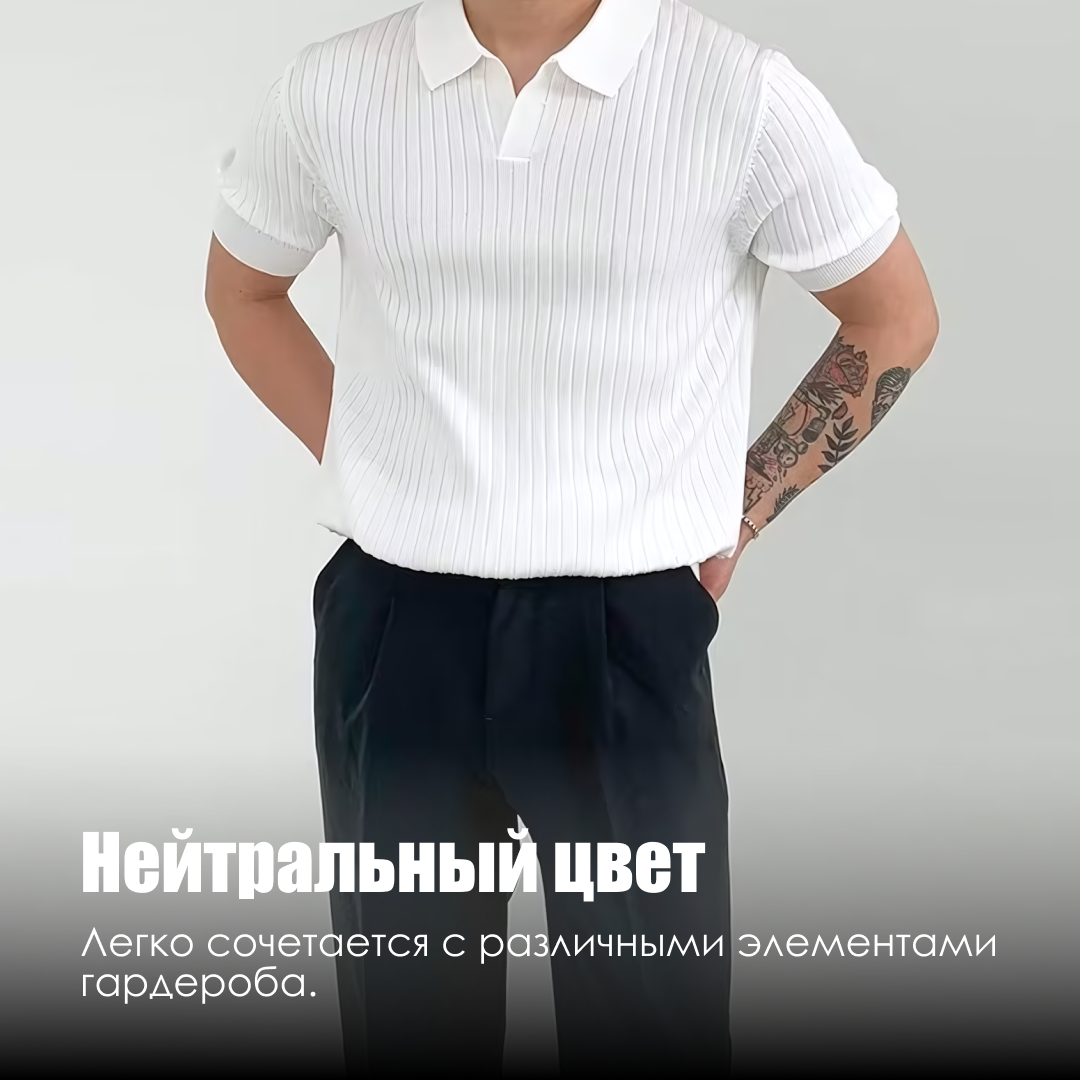 Поло, размер XL, белый — фото 1