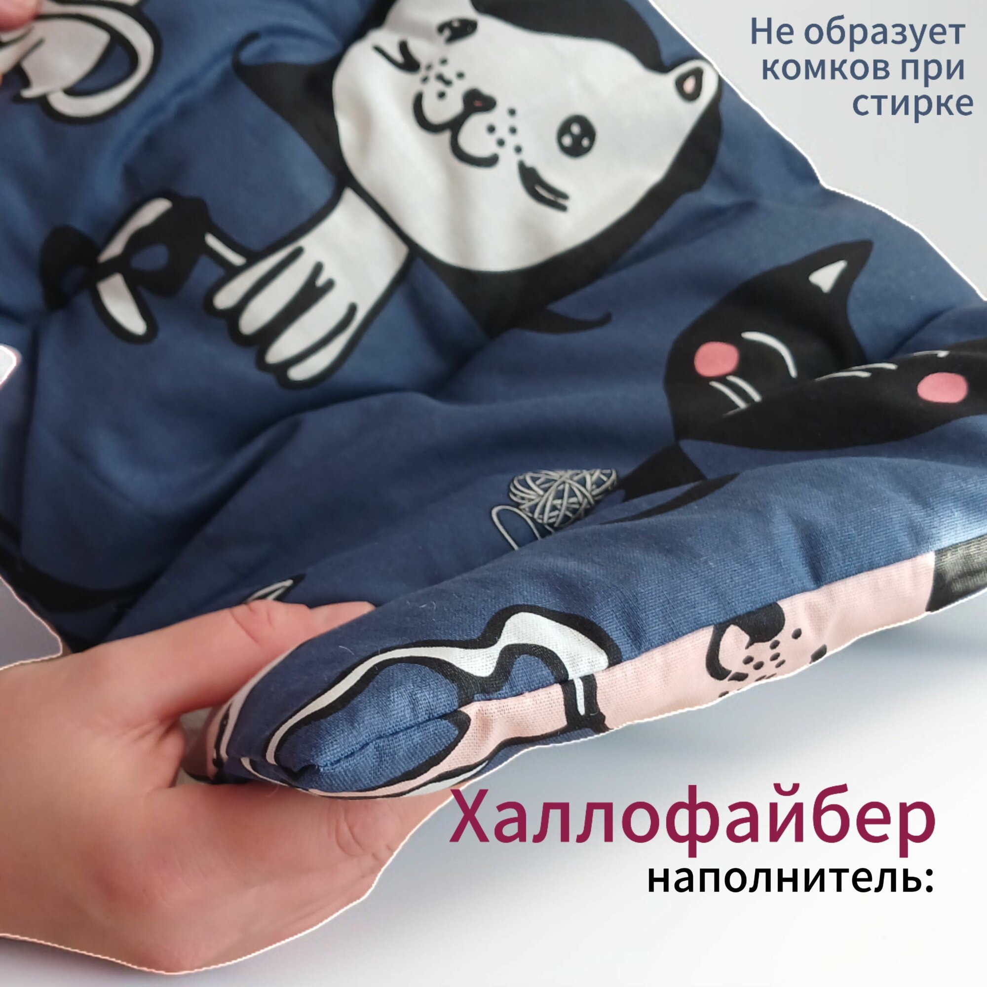 Матрас-лежанка для переноски LiFashionLy, текстиль, для кошек и мелких пород собак, 25х40 см, синий — фото 1