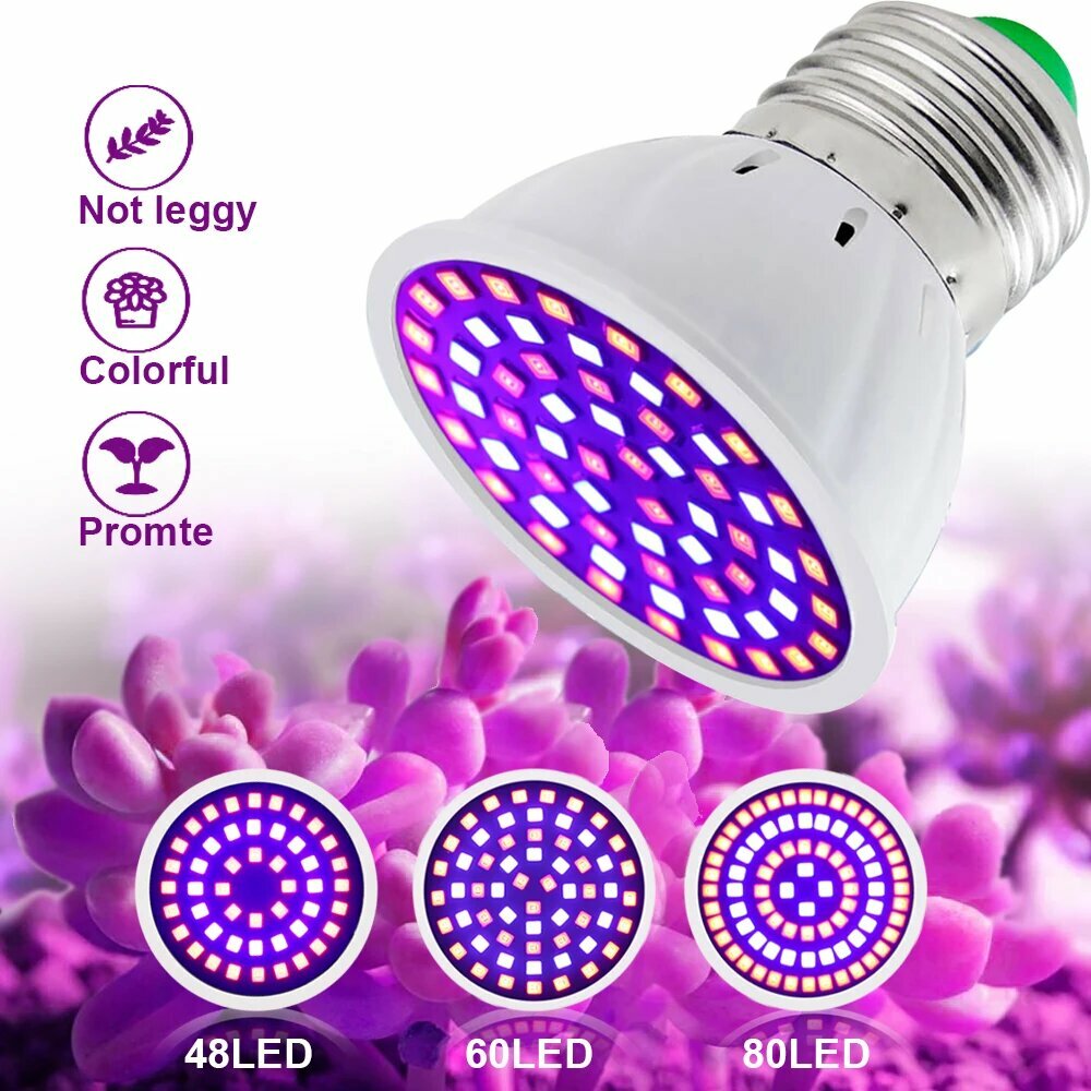 THEBSE Фитолампа для растений 5Вт/7Вт/9Вт 7W 60LEDs