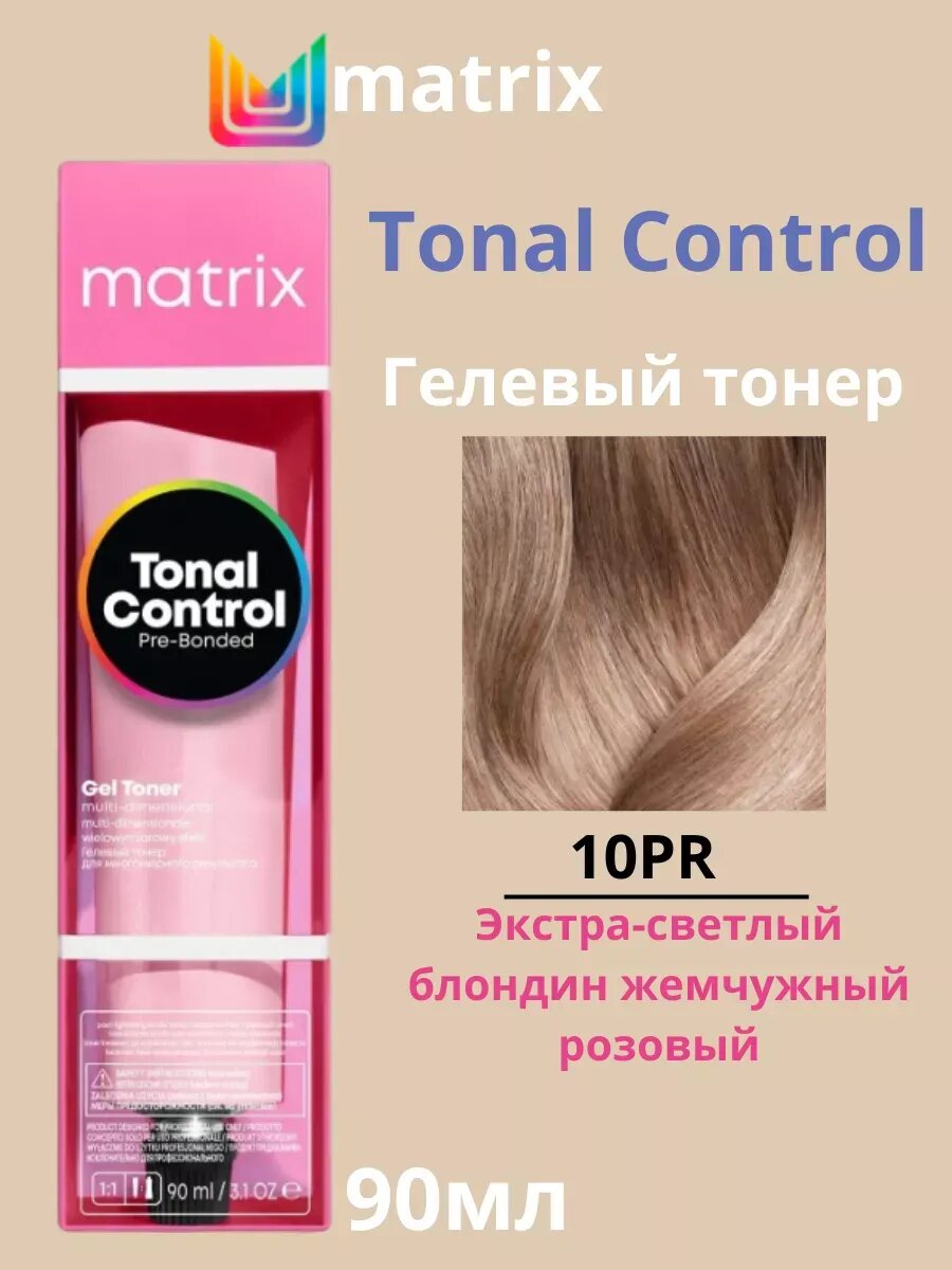 Mx Tonal Control Гелевый тонер 10PR 90мл