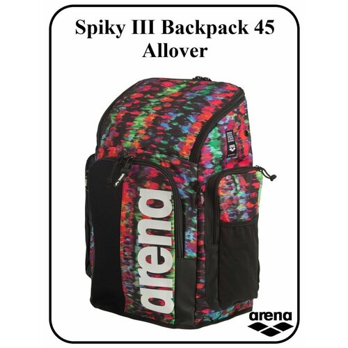 Рюкзак Spiky III Backpack 45 Allover