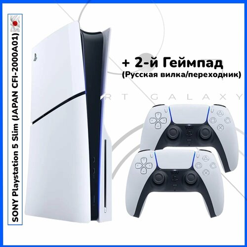 Sony PlayStation 5 Slim с дисководом 2000A Japan 2й белый геймпад PS5 69000₽