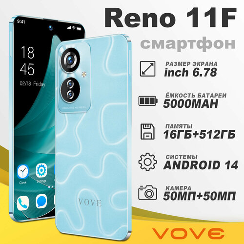 Reno11F Новый оригинальный смартфон официальная гарантия качества 512 ГБ суперхранилище умный 5G Android телефон 11500₽