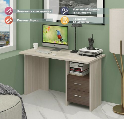 Изображение товара Стол СКЛ-Прям130 КШ Карамель/Шамони-Ч без надстрой