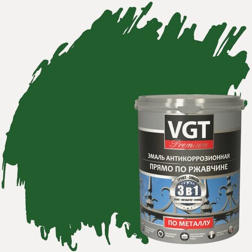 Изображение товара Эмаль антикоррозионная прямо по ржавчине VGT Premium (2,5кг) зеленая RAL 6002