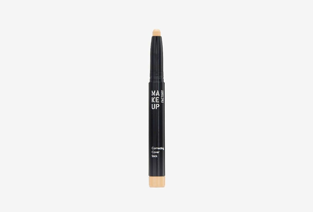 Карандаш-корректор с маскирующим эффектом MAKE UP FACTORY CORRECTING COVER STICK 1.4 г 09 / светлый карамельный