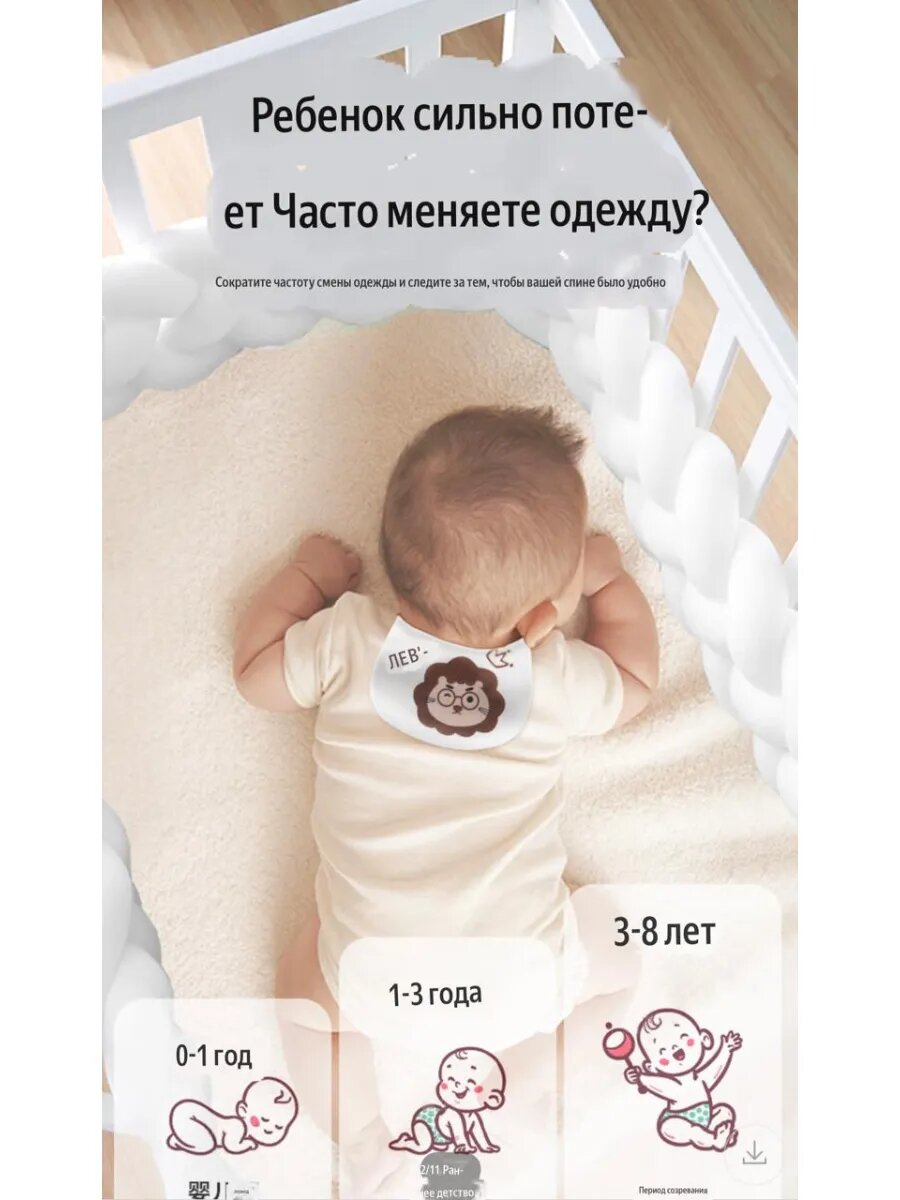 Носовой платок KisaS, 4 шт., белый
