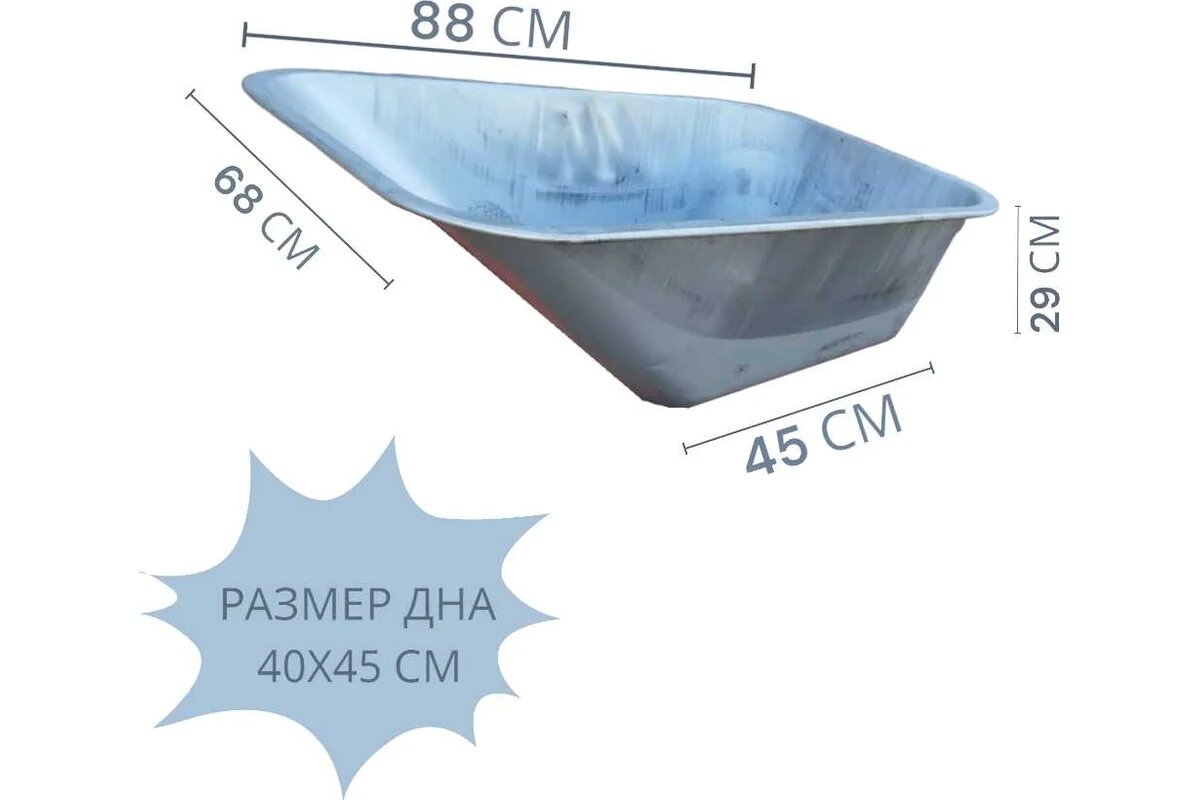 Фото LWI Корыто стальное оцинкованное 130л  LWI130 Steel