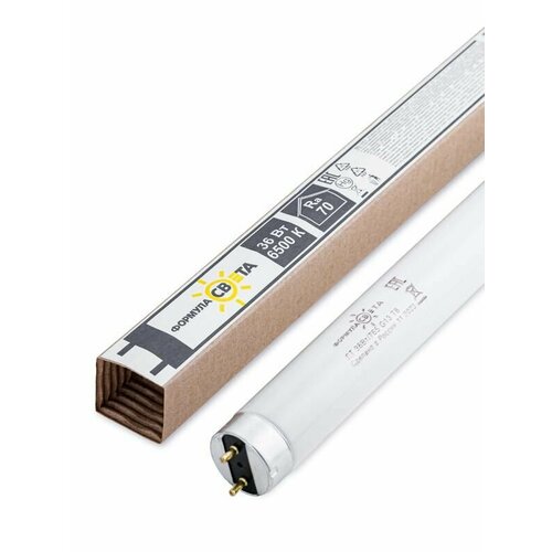 Лампа люминесцентная ЛТ 36Вт765 36Вт T8 26х1200мм G13 6500К Формула света FGLL30000006628 193₽