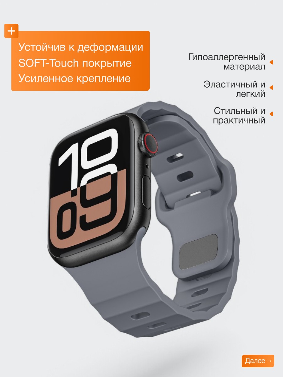 Ремешок FAUSTINI XL, фторэластомрный, серый, для Apple Watch 38-49 мм — фото 1