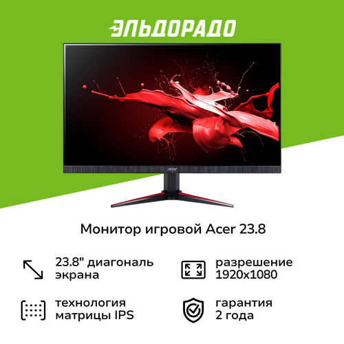Монитор игровой Acer Nitro VG240YEbmipx UM QV0EE E01 10799₽