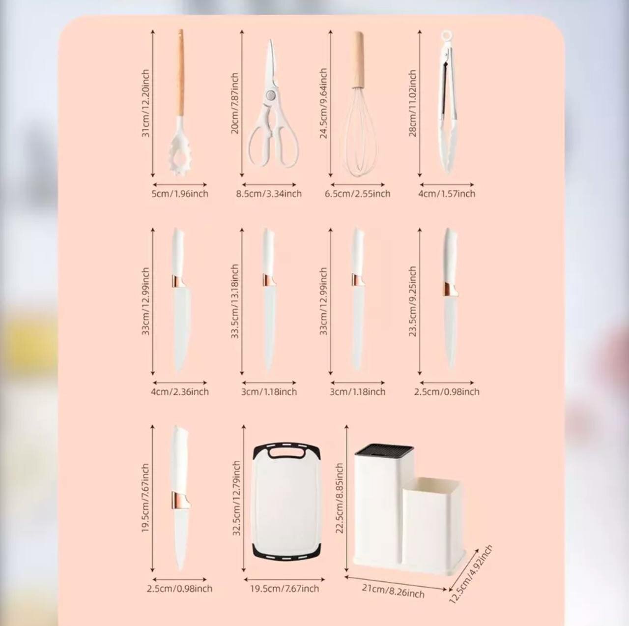 Изображение Набор кухонных предметов белый / кухонный набор / кухонные принадлежности / 19 предметов.