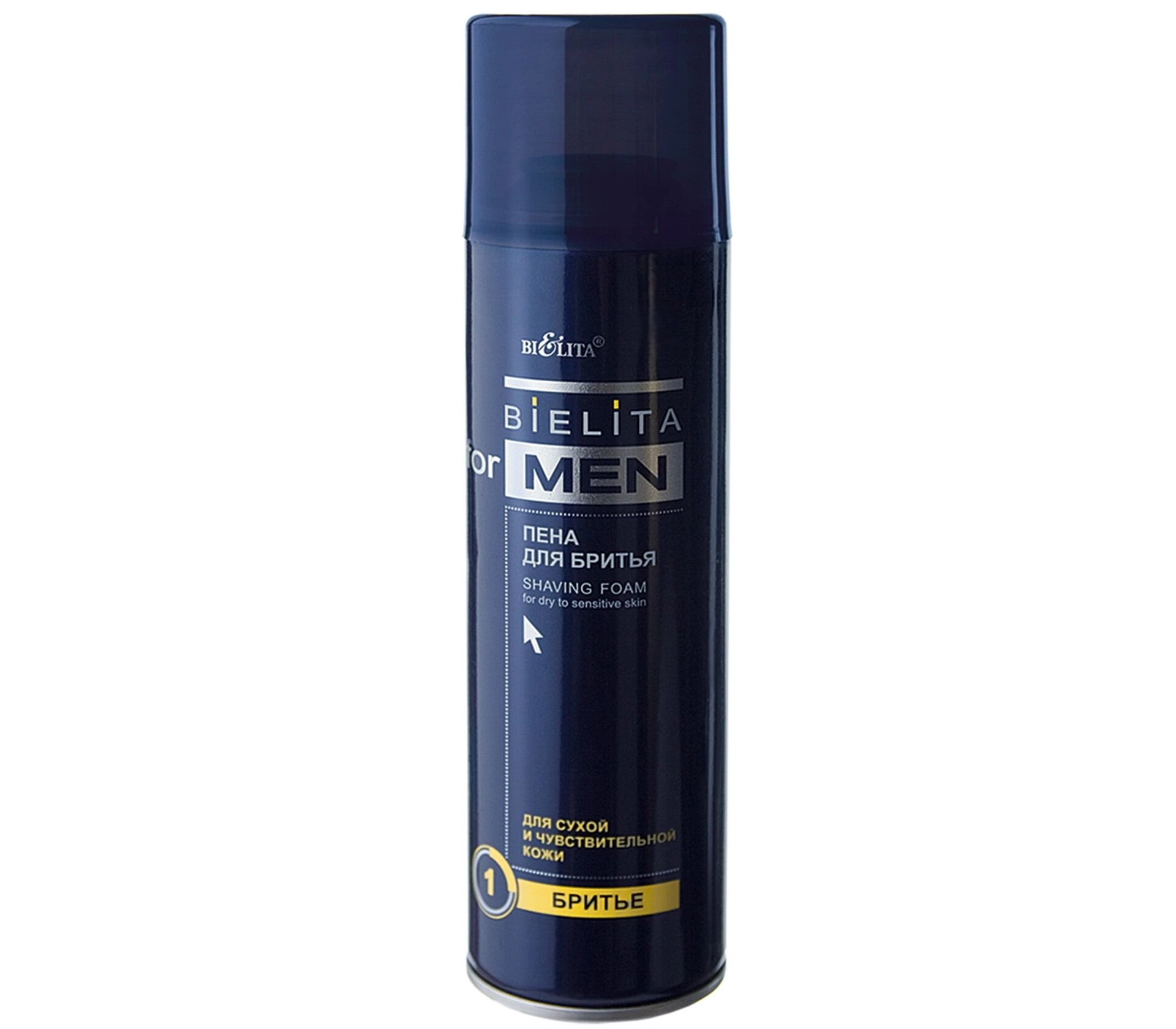 Пена для бритья FOR MEN для сухой и чувствительной кожи, 250мл, Белита