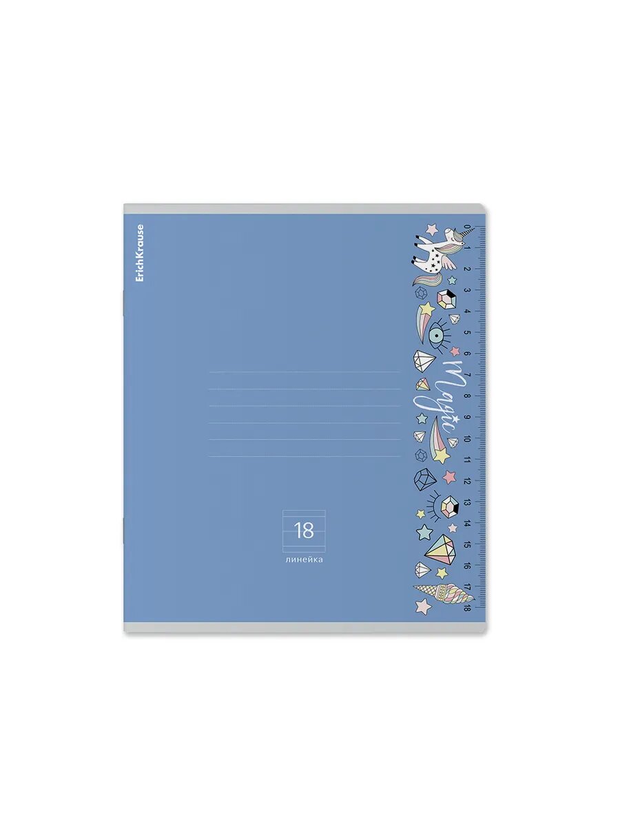 Тетрадь 18 л. в линейку "Ruler Magic" (в упаковке из 5 шт.) — фото 1