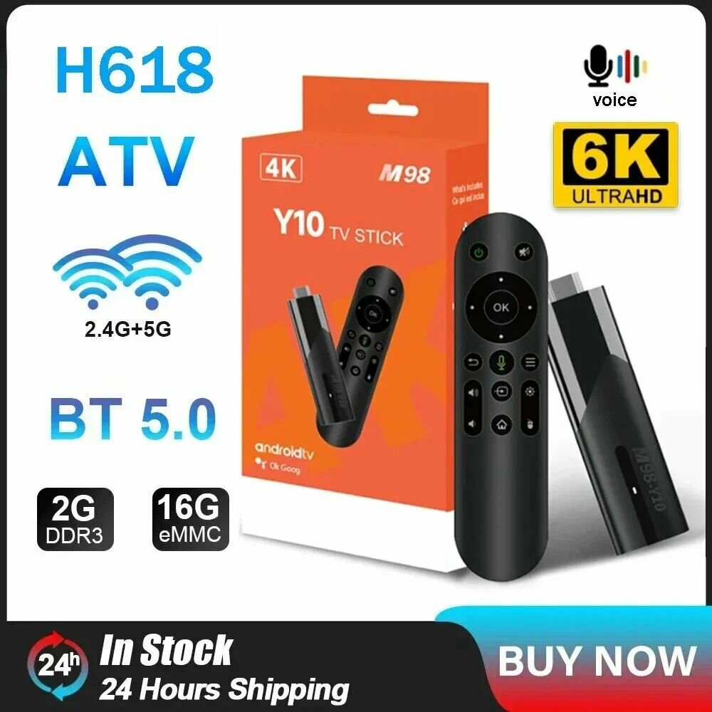Андроид приставка для цифрового тв M98 TV STICK 2G+16G Amlogic S905Y4 / смарт