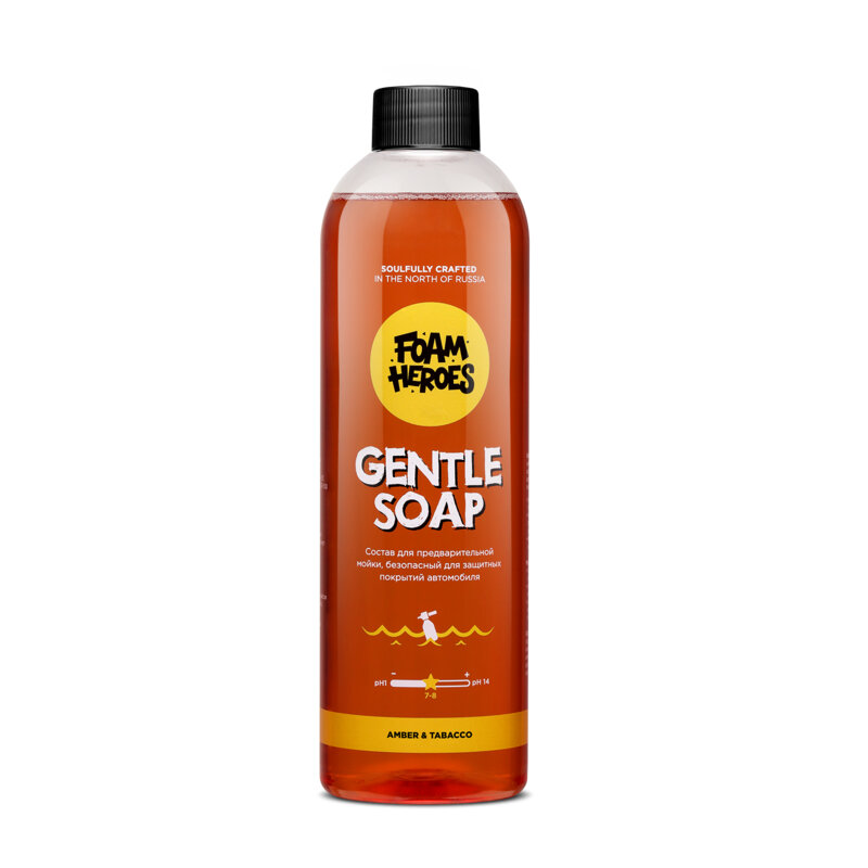 Деликатный состав для предварительной мойки Gentle Soap Amber, 500мл