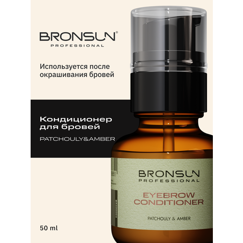 фото Кондиционер для бровей patchouly&amber, 50 мл bronsun