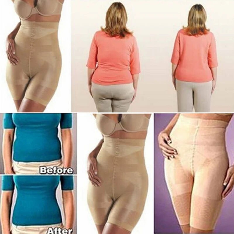 Изображение Корсет Miss Moly, размер 2XL, бежевый
